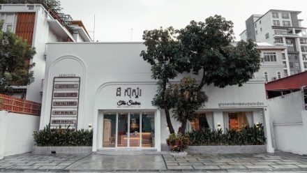 An Aesthetics Clinic in Phnom Penh Cambodia