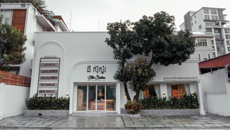 An Aesthetics Clinic in Phnom Penh Cambodia